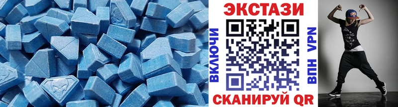 как найти   Реутов  Ecstasy диски 