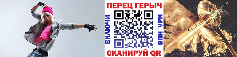 где купить наркотик  Реутов  Героин белый 