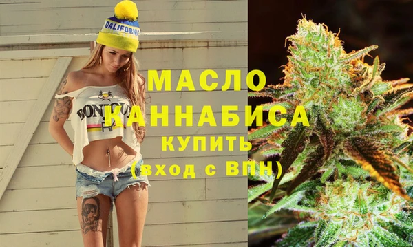 apvp Армянск