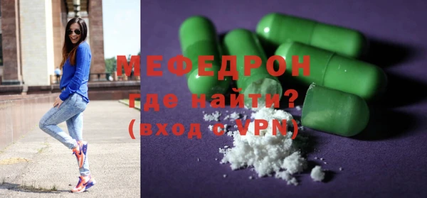 apvp Армянск