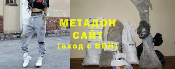 2c-b Арсеньев
