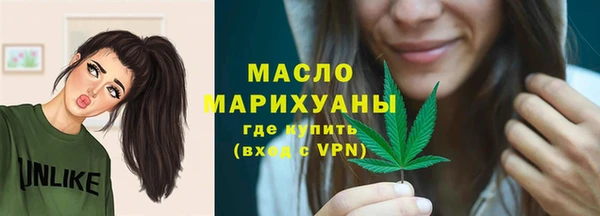 apvp Армянск