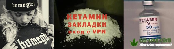 apvp Армянск