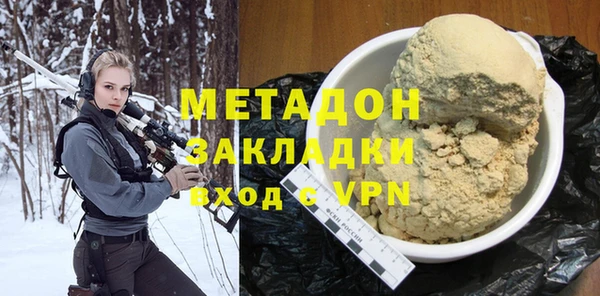 таблы Аркадак