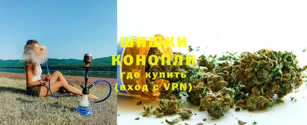 таблы Аркадак