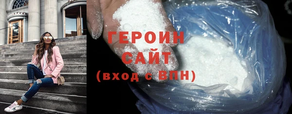 apvp Армянск